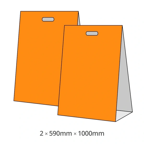  Outdoor - A - Board - Pack 2x 590 1000
